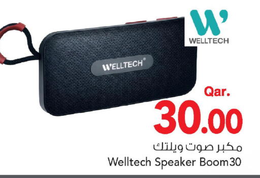 available at Mark & Save  in Qatar - Al Daayen