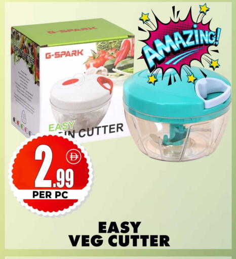 available at Centro Discount Center in UAE - Dubai