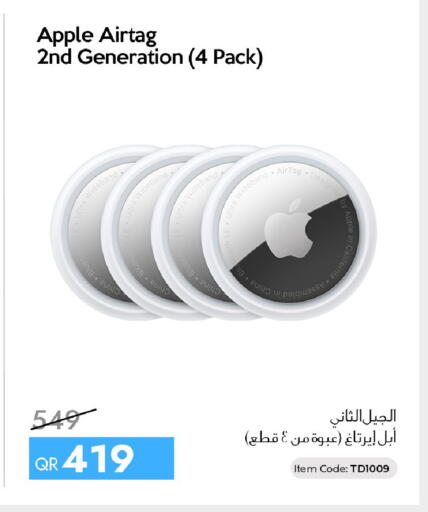 Apple available at سيل بلاينت للهواتف in قطر - الوكرة