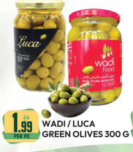 available at دريم لاند in الإمارات العربية المتحدة , الامارات - دبي