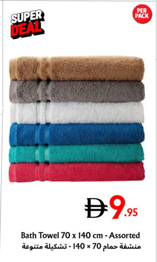 available at مركز مترو للخصومات in الإمارات العربية المتحدة , الامارات - دبي