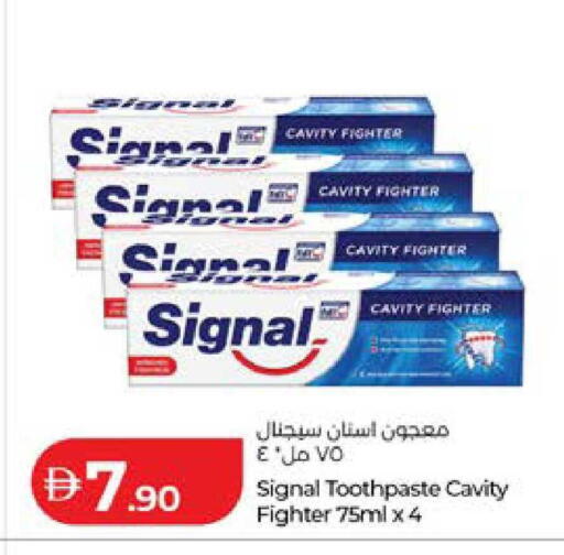 available at Lulu Hypermarket in UAE - Al Ain