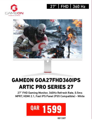 available at Digital Zone Trading in Qatar - Umm Salal
