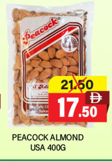 available at العديل سوبرماركت in الإمارات العربية المتحدة , الامارات - أبو ظبي