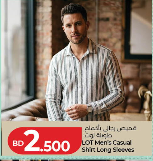 available at لولو هايبر ماركت in البحرين