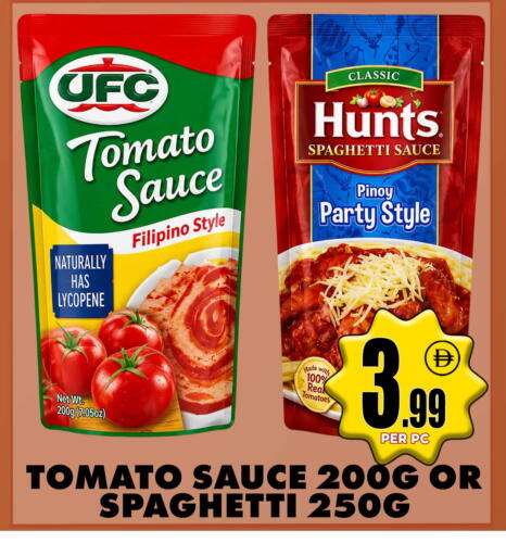 Tomato available at Centro Discount Center in UAE - Dubai