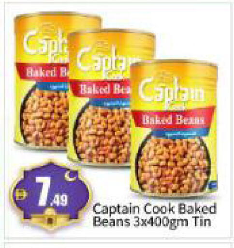 available at بيج مارت in الإمارات العربية المتحدة , الامارات - أبو ظبي