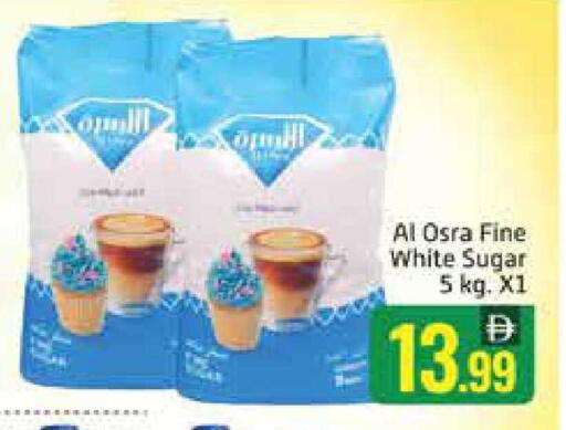 Mango available at Mango Hypermarket LLC in UAE - Dubai