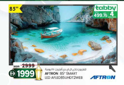 available at ك. الم. للتجارة in الإمارات العربية المتحدة , الامارات - دبي