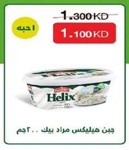 available at Zahra Cooperative Society in Kuwait - Kuwait City