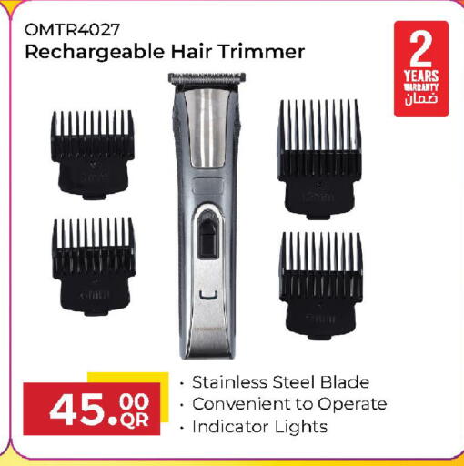 available at Mark & Save  in Qatar - Umm Salal