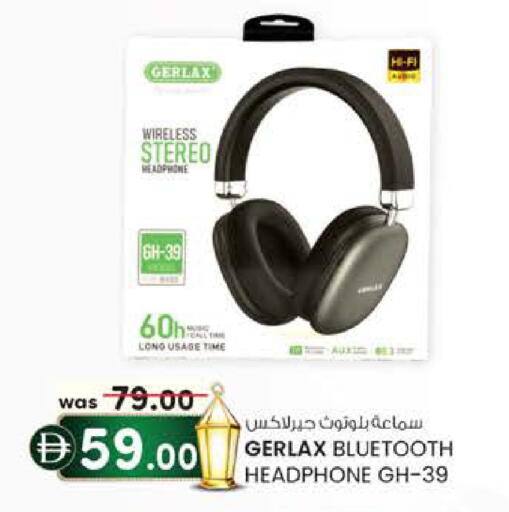available at صفا هايبر in الإمارات العربية المتحدة , الامارات - ٱلْعَيْن‎