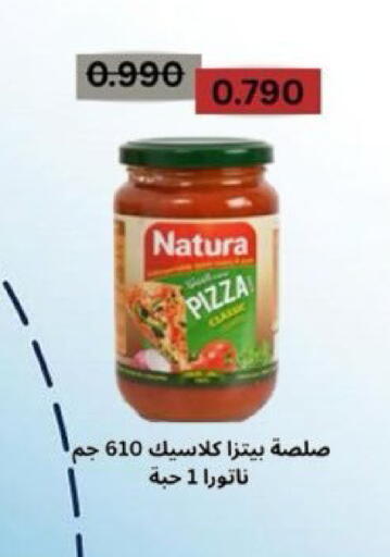available at Kaifan Cooperative Society in Kuwait - Kuwait City