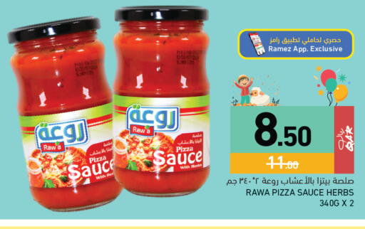 available at Aswaq Ramez in Qatar - Al Rayyan