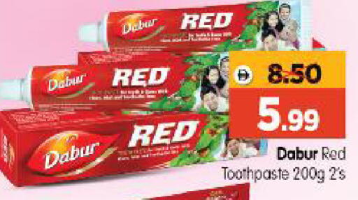 available at Al Madina Hypermarket in UAE - Abu Dhabi