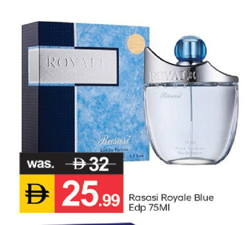 available at سوق طلال in الإمارات العربية المتحدة , الامارات - دبي