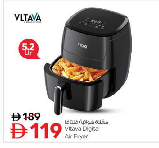 available at Last Chance  in UAE - Fujairah