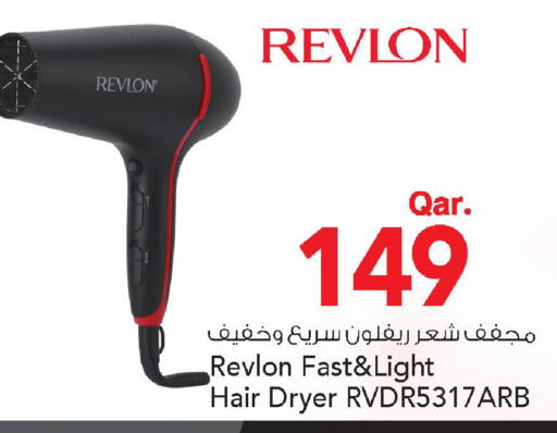 available at Mark & Save  in Qatar - Umm Salal