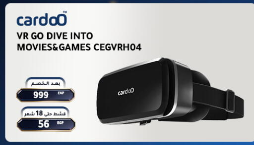 available at Dream 2000  in Egypt - Cairo