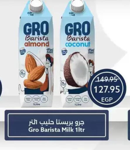 Coconut available at Oscar Grand Stores  in Egypt - Cairo