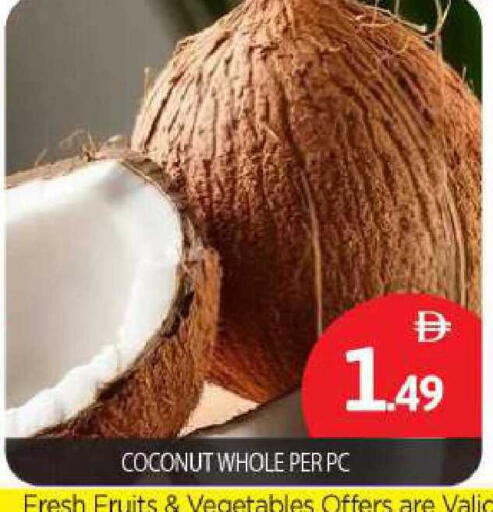 Coconut available at BIGmart in UAE - Abu Dhabi