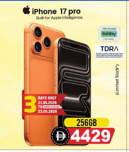 Apple available at Safari Hypermarket  in UAE - Dubai