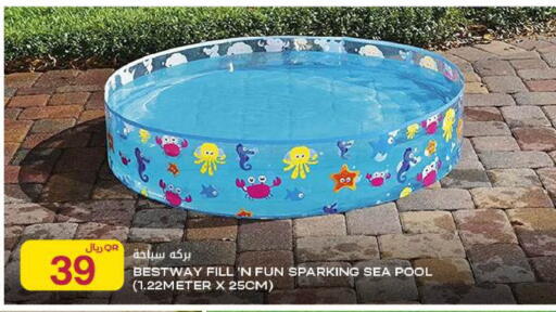 available at Al Meera in Qatar - Umm Salal