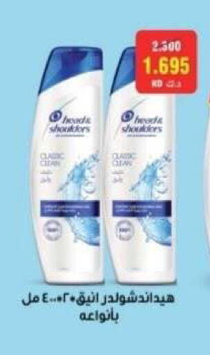 available at Riqqa Co-operative Society in Kuwait - Kuwait City