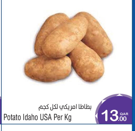 Potato available at ميغا مارت in قطر - الشمال
