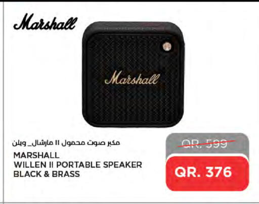 available at LuLu Hypermarket in Qatar - Al Daayen