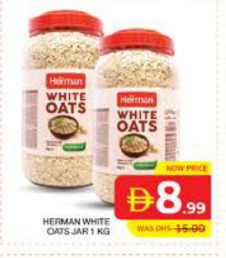 available at Seven Emirates Supermarket in UAE - Abu Dhabi