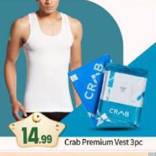 available at BIGmart in UAE - Abu Dhabi