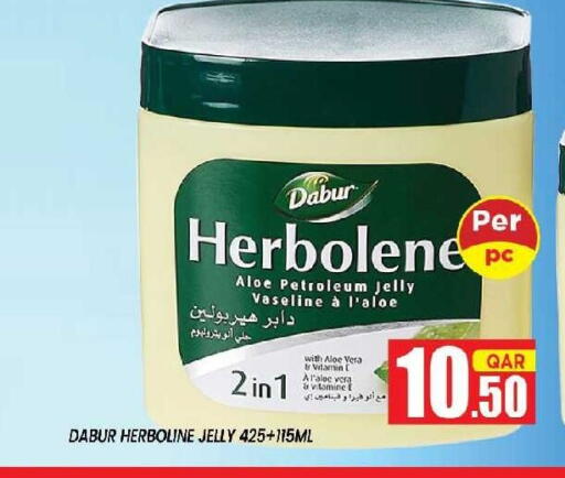 available at Shop n Smile Hypermarket in Qatar - Al Daayen