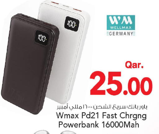 available at Mark & Save  in Qatar - Umm Salal