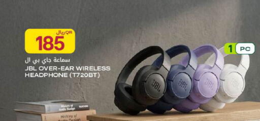 available at Al Meera in Qatar - Doha