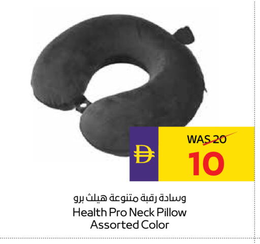 available at ADCOOP in UAE - Al Ain