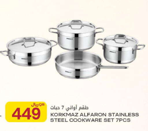 available at Al Meera in Qatar - Al Khor