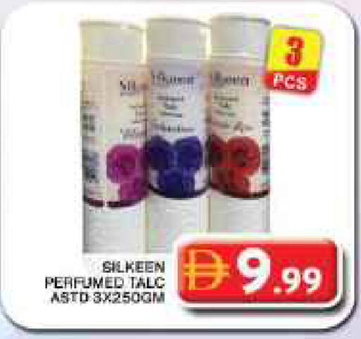 available at Grand Hyper Market in UAE - Dubai