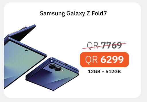 available at Starlink in Qatar - Al-Shahaniya