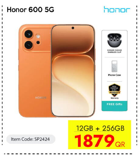 available at iCONNECT  in Qatar - Al Rayyan