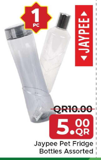 available at Family Food Centre in Qatar - Al Rayyan