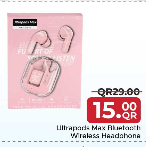 available at مركز التموين العائلي in قطر - أم صلال