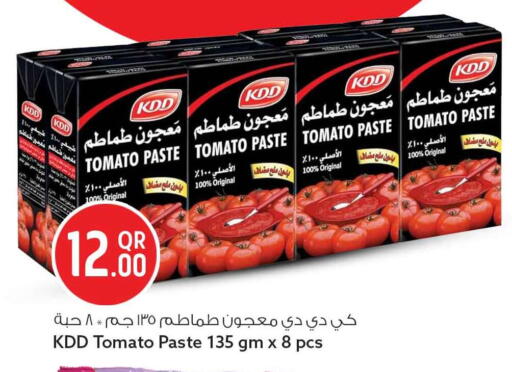 Tomato available at Safari Hypermarket in Qatar - Doha