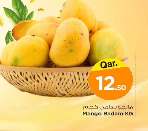 Mango available at Mark & Save  in Qatar - Doha