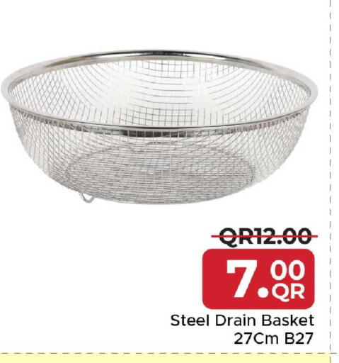 available at مركز التموين العائلي in قطر - أم صلال