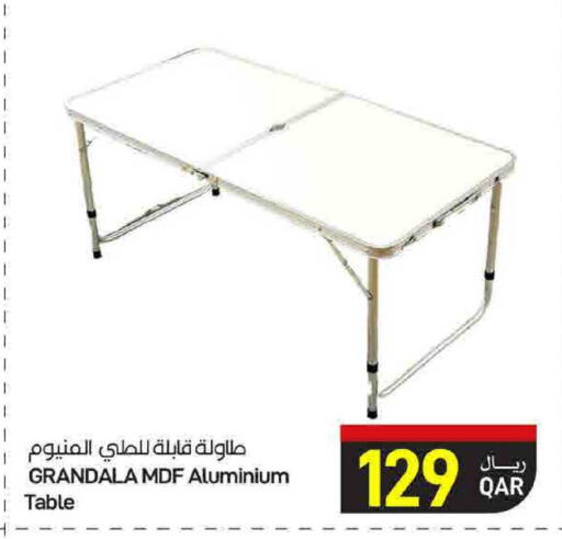 available at ســبــار in قطر - أم صلال