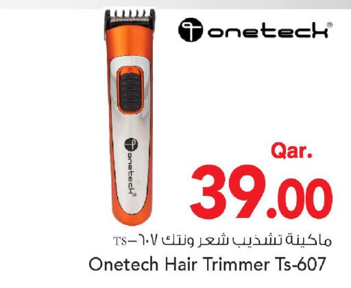 available at Mark & Save  in Qatar - Umm Salal