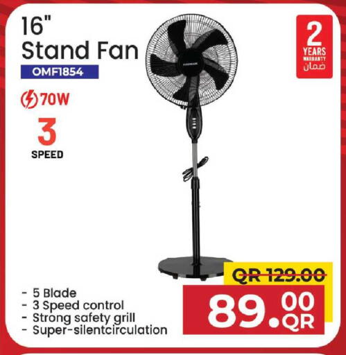 available at Family Food Centre in Qatar - Al Wakra