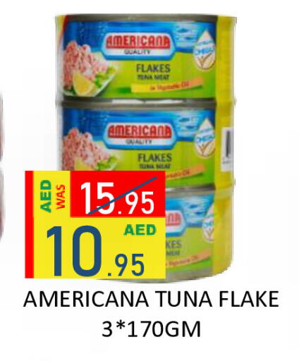 available at رويال جلف هايبرماركت in الإمارات العربية المتحدة , الامارات - أبو ظبي