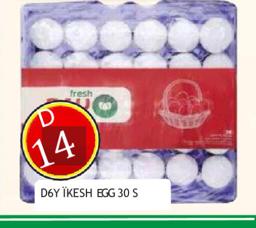 available at AL MADINA in UAE - Sharjah / Ajman